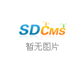 高温合金主要化学成分表